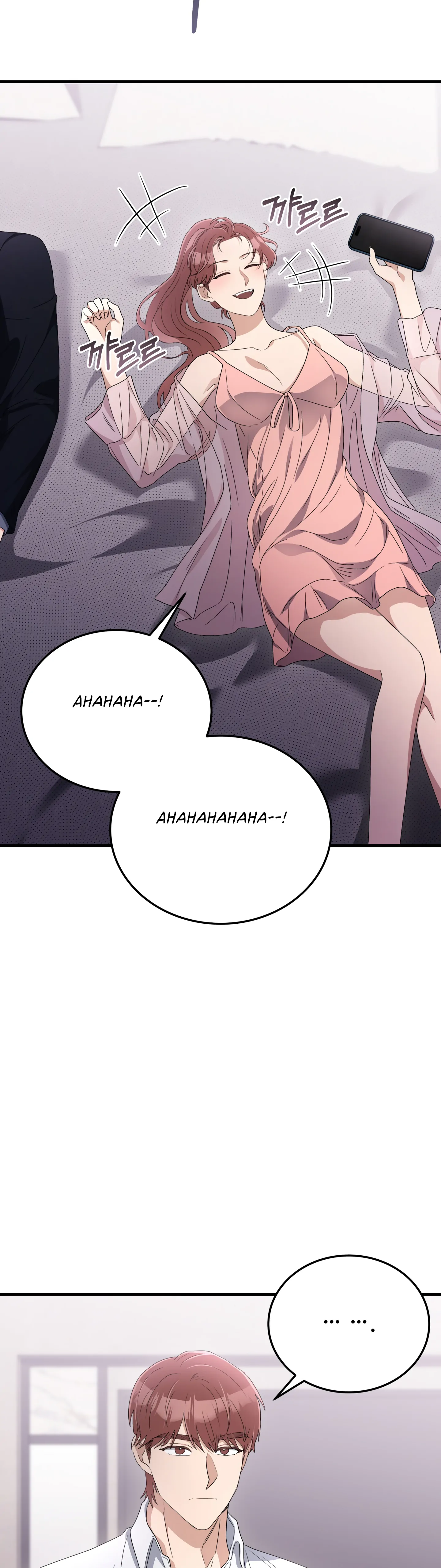 Kitsch Wedding Chapter 40 - Page 38