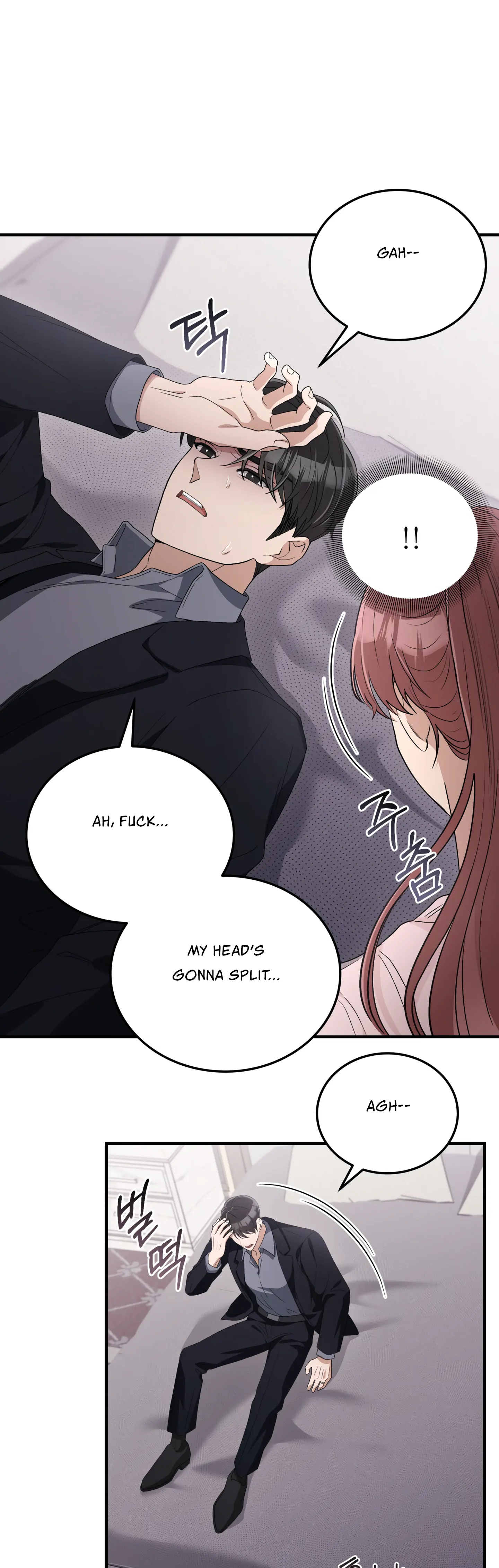 Kitsch Wedding Chapter 40 - Page 40