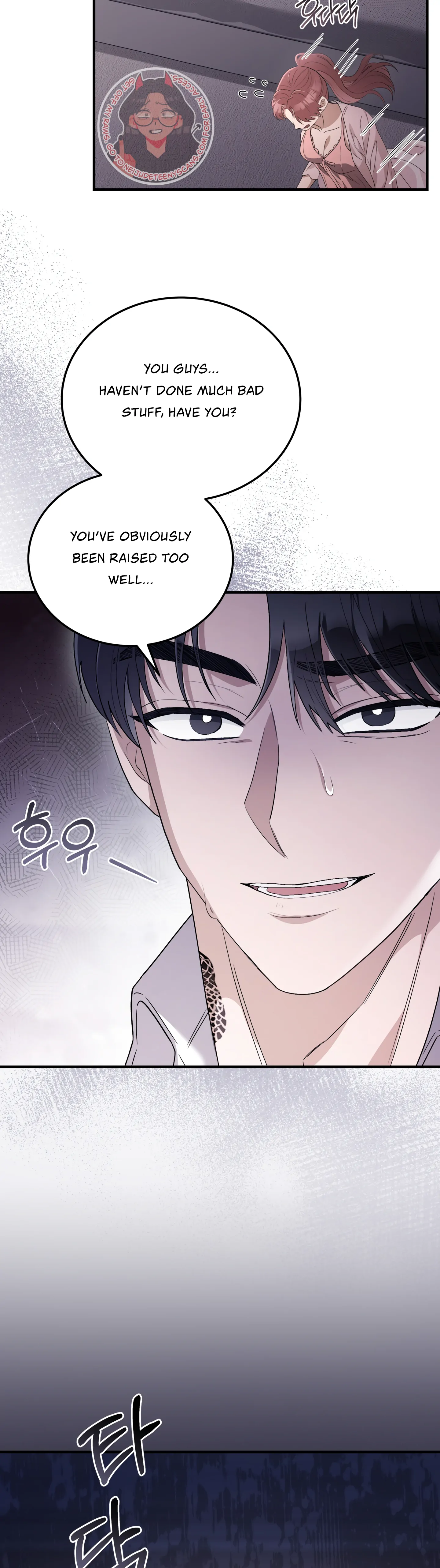 Kitsch Wedding Chapter 40 - Page 41