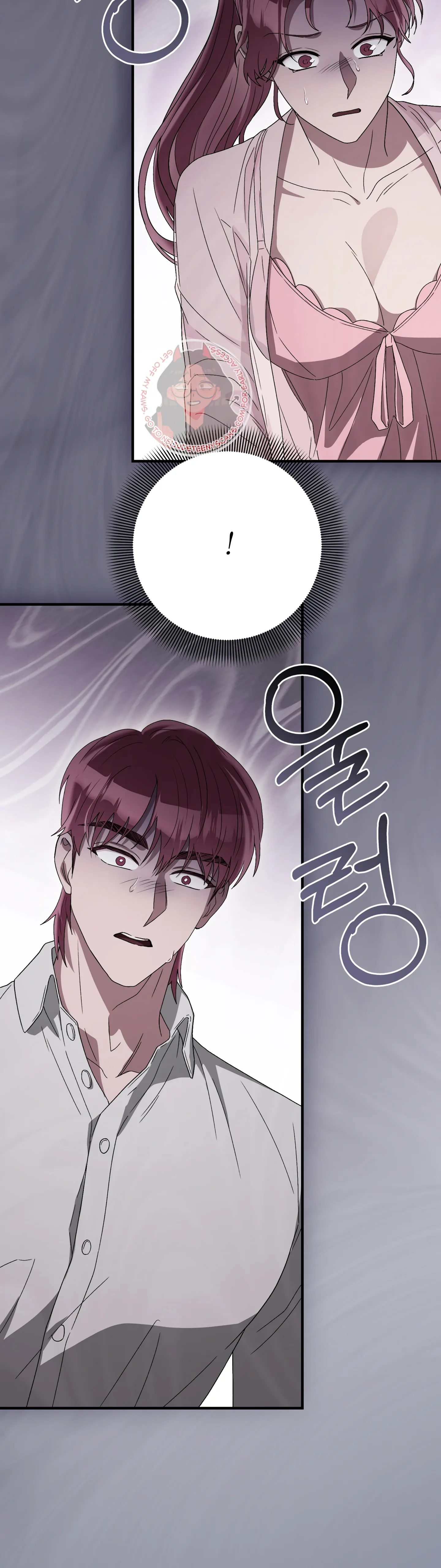 Kitsch Wedding Chapter 40 - Page 43