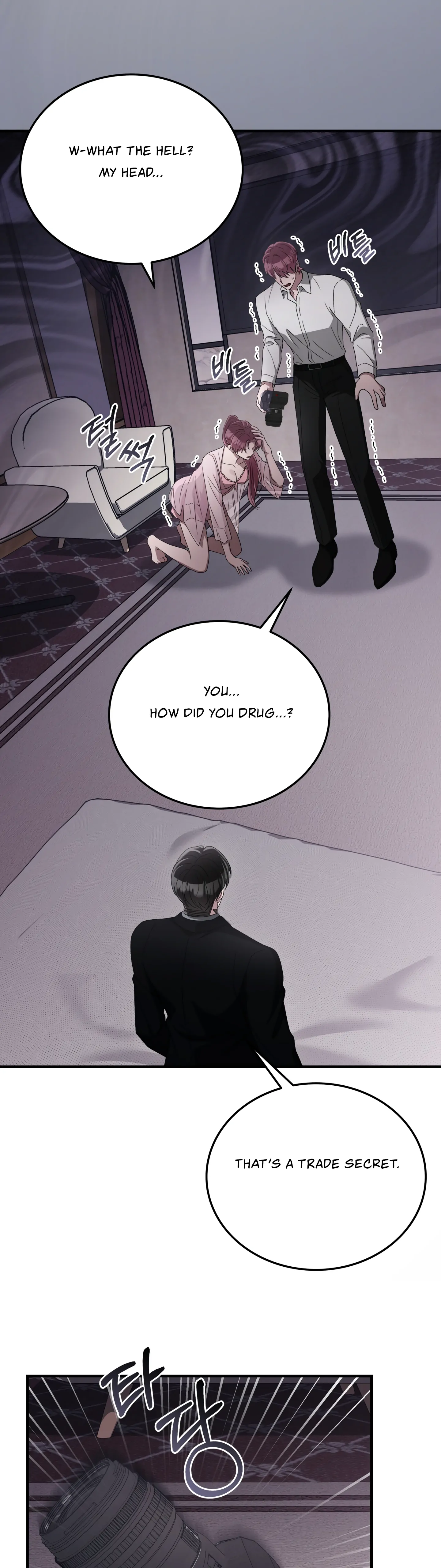 Kitsch Wedding Chapter 40 - Page 44