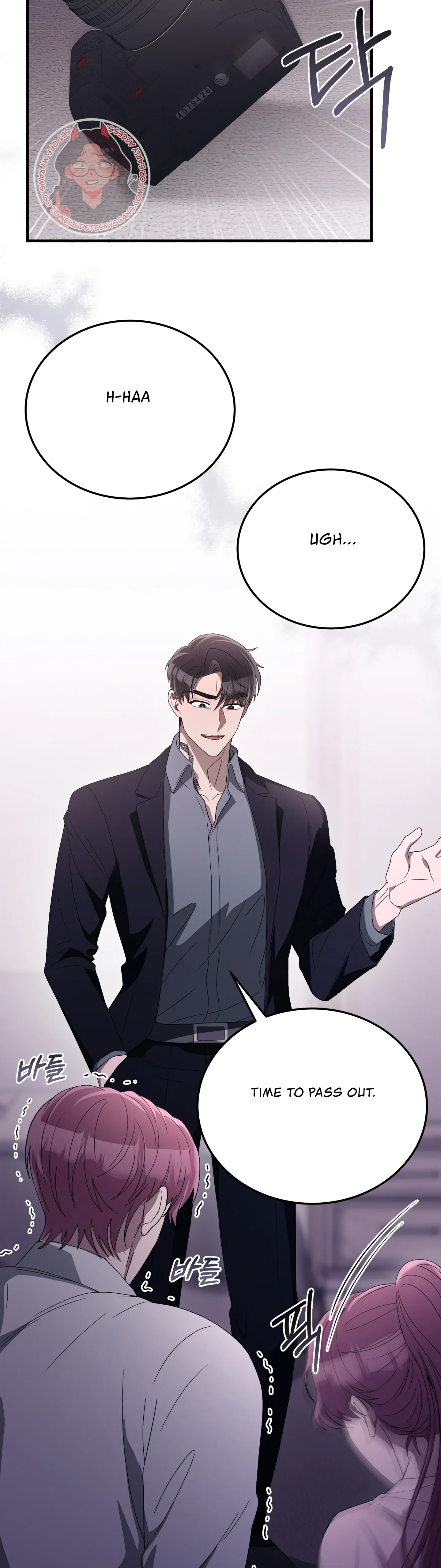 Kitsch Wedding Chapter 40 - Page 45