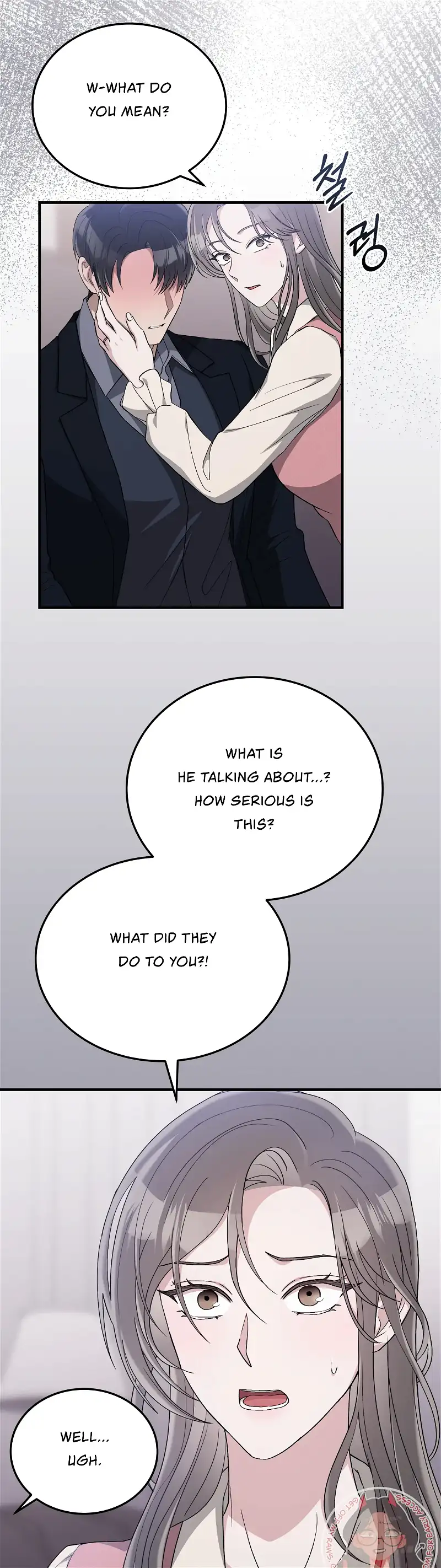 Kitsch Wedding Chapter 41 - Page 17