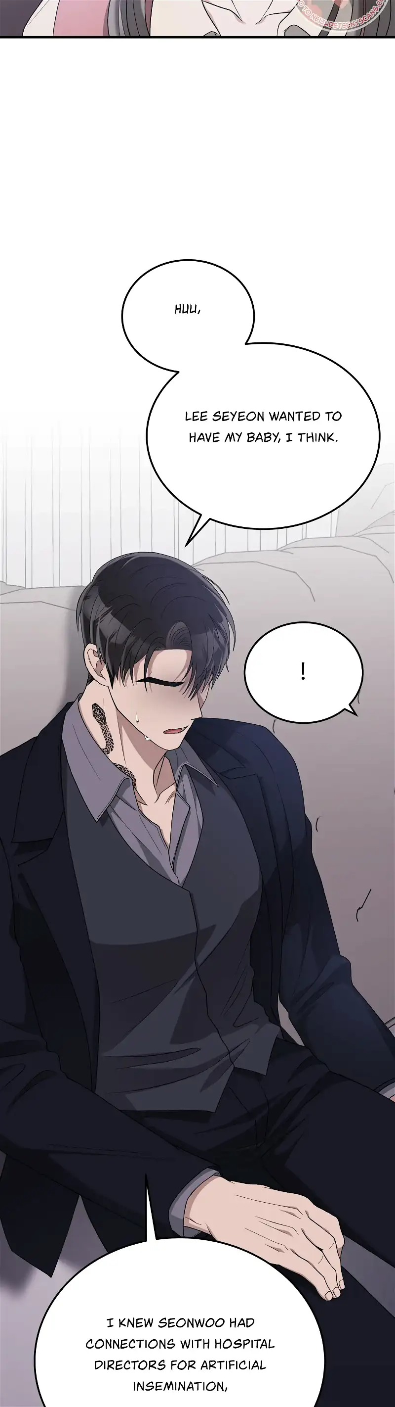 Kitsch Wedding Chapter 41 - Page 18