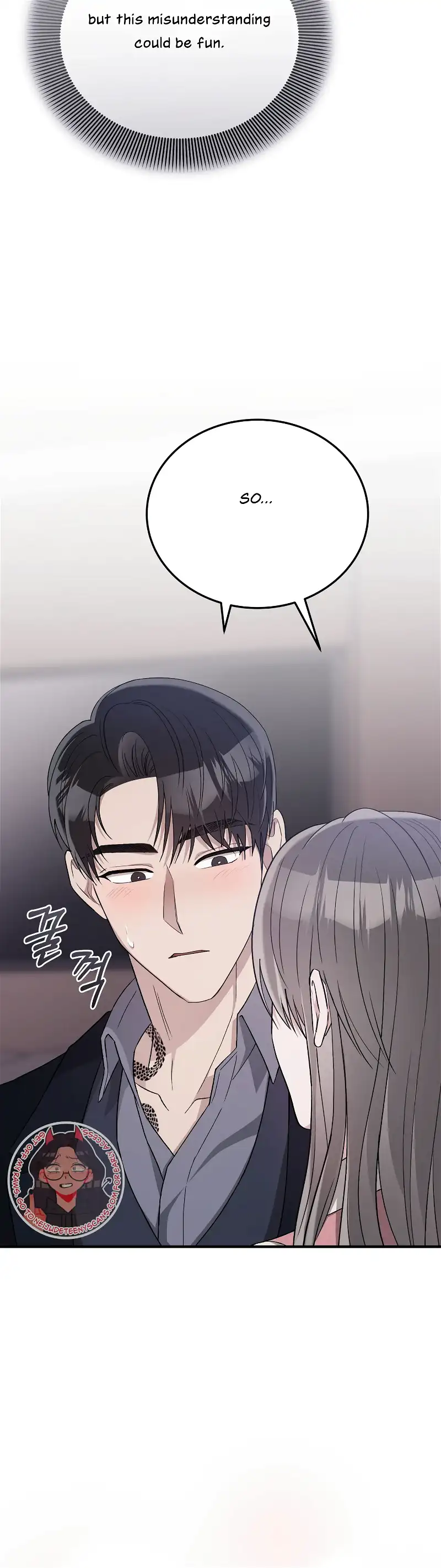 Kitsch Wedding Chapter 41 - Page 25