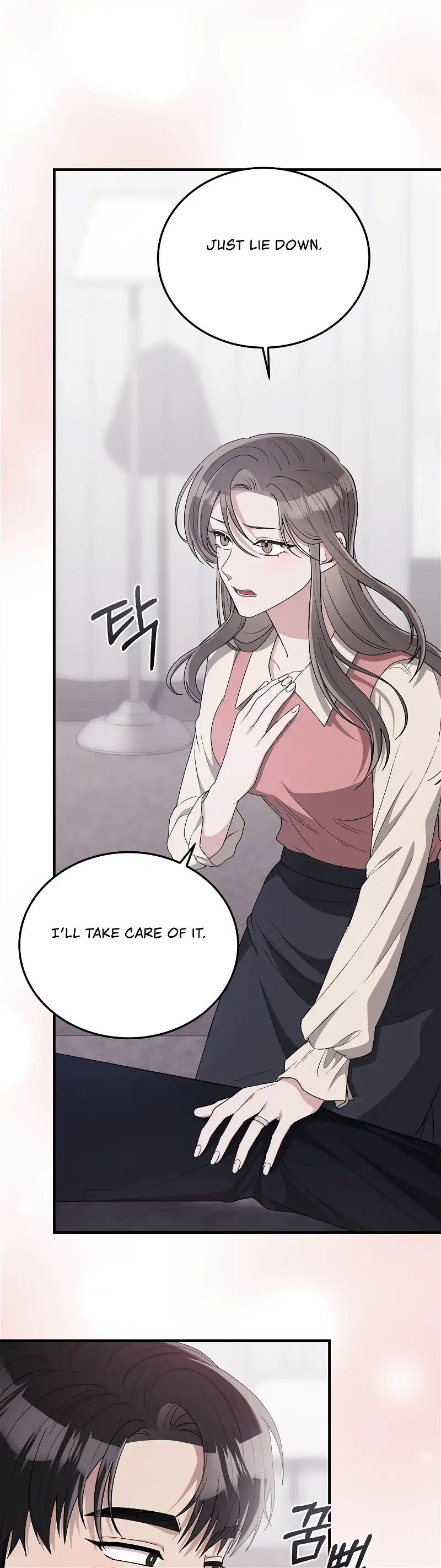 Kitsch Wedding Chapter 41 - Page 26