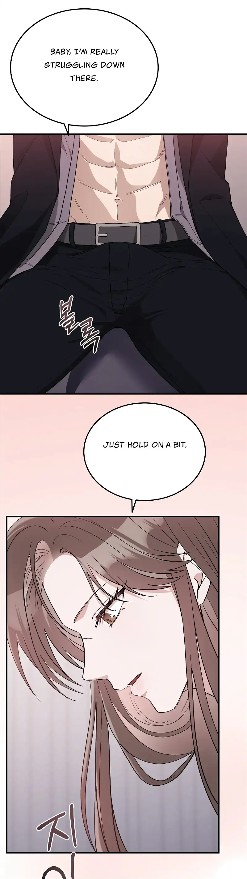 Kitsch Wedding Chapter 41 - Page 32