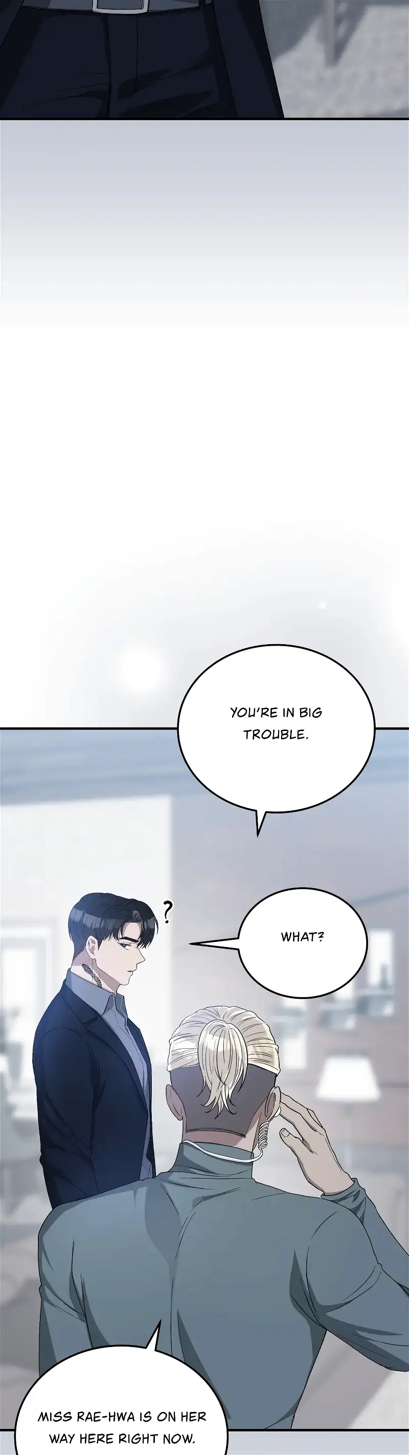 Kitsch Wedding Chapter 41 - Page 5