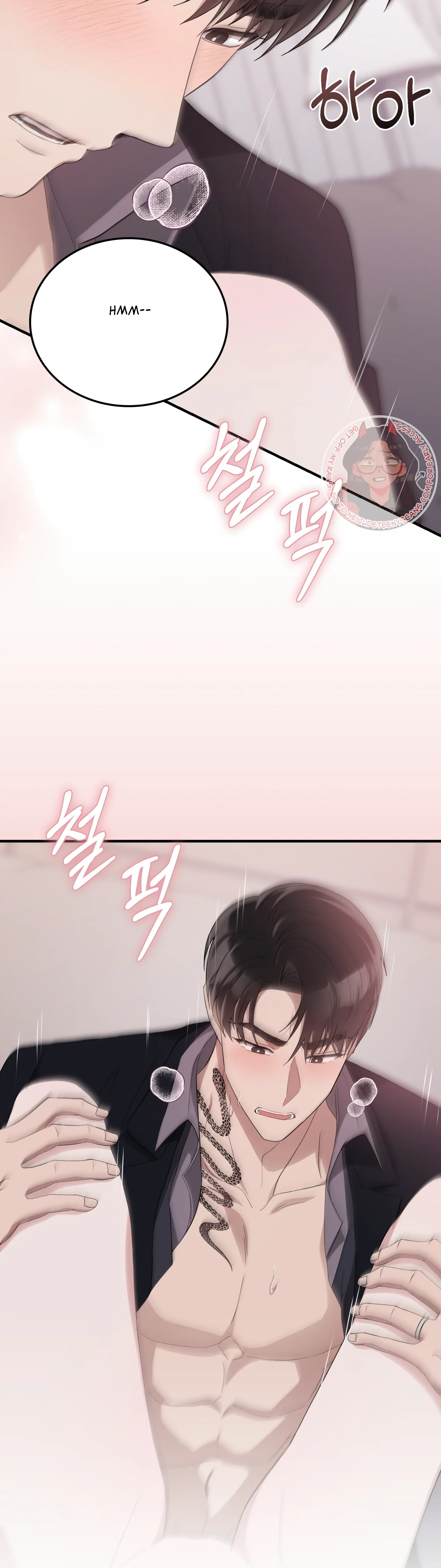 Kitsch Wedding Chapter 42 - Page 16
