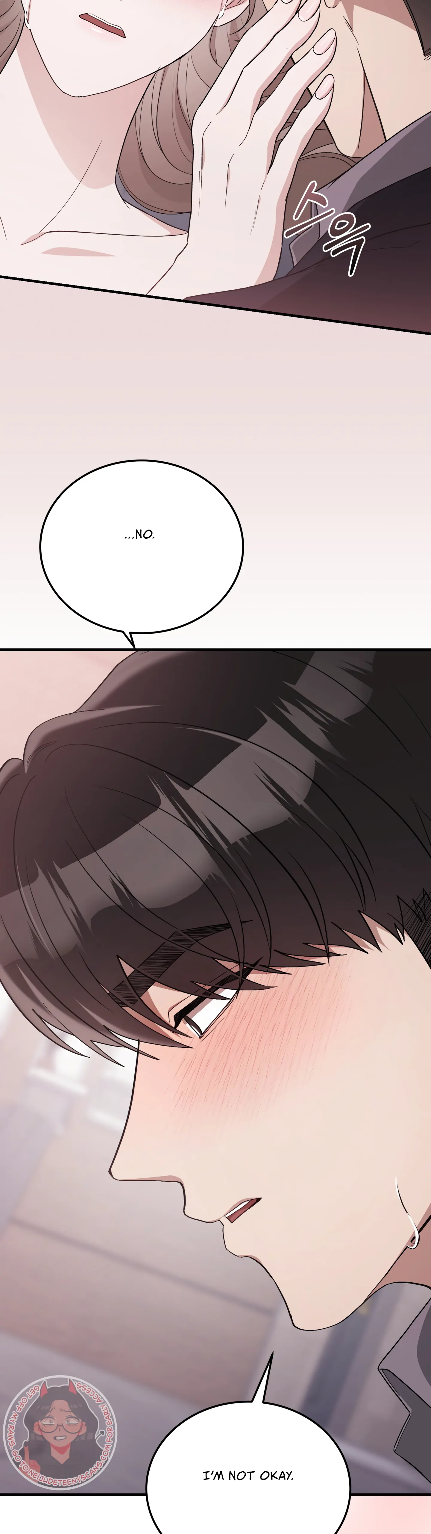 Kitsch Wedding Chapter 42 - Page 23