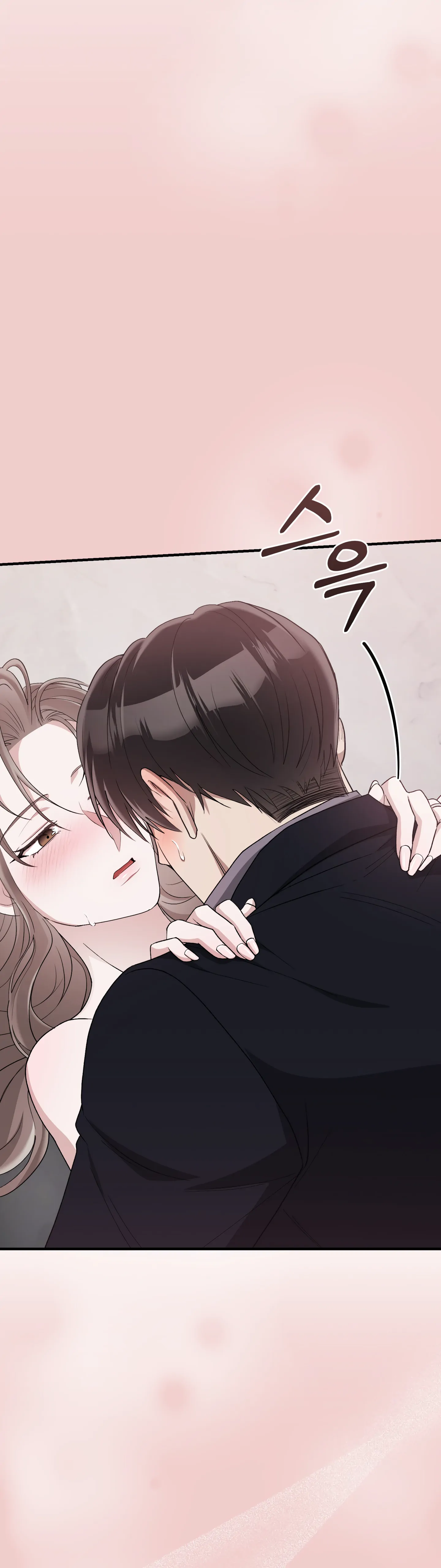 Kitsch Wedding Chapter 42 - Page 27