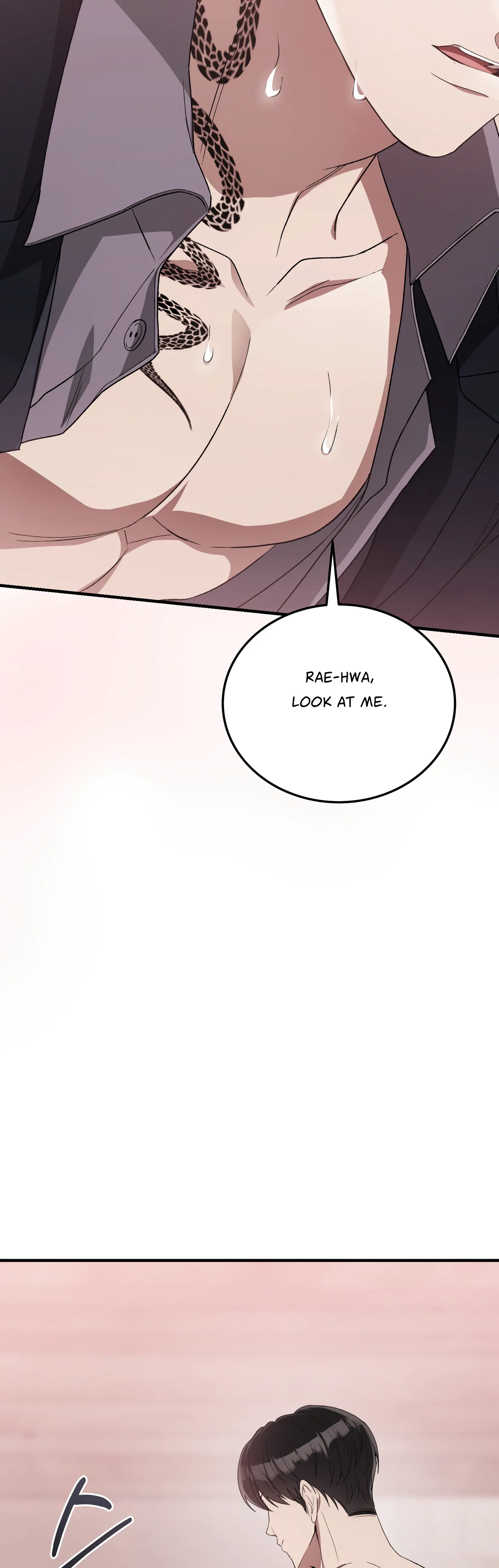 Kitsch Wedding Chapter 42 - Page 30