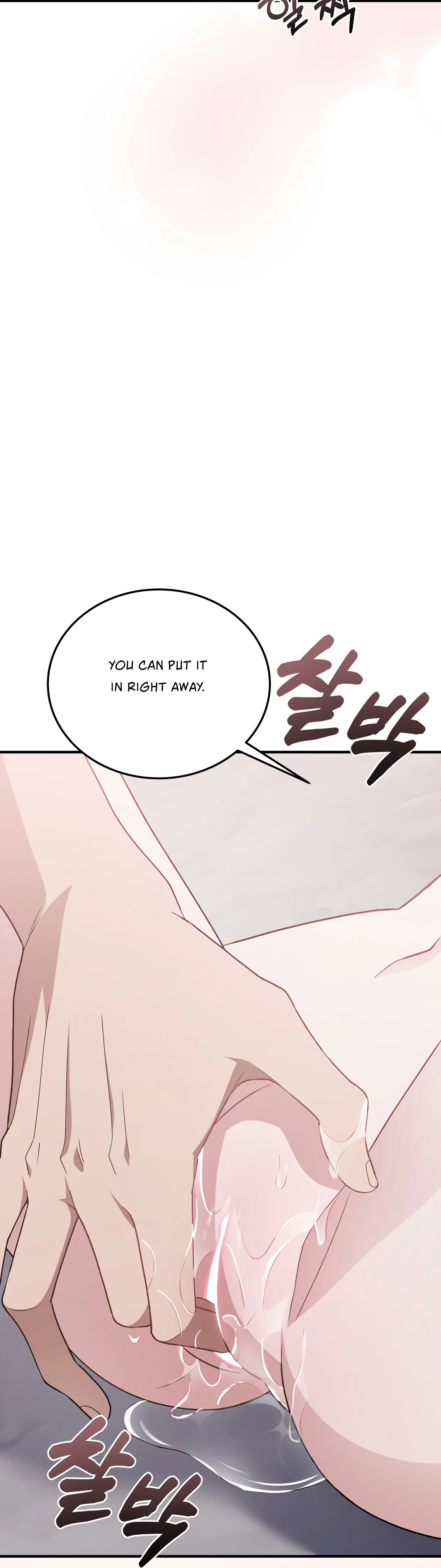 Kitsch Wedding Chapter 42 - Page 36