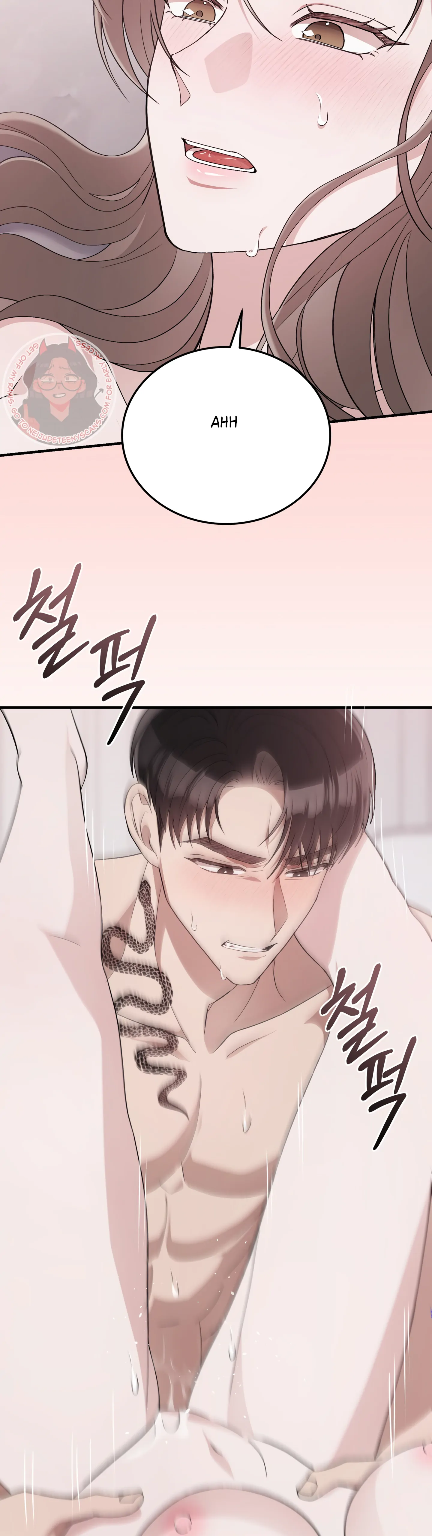 Kitsch Wedding Chapter 42 - Page 38