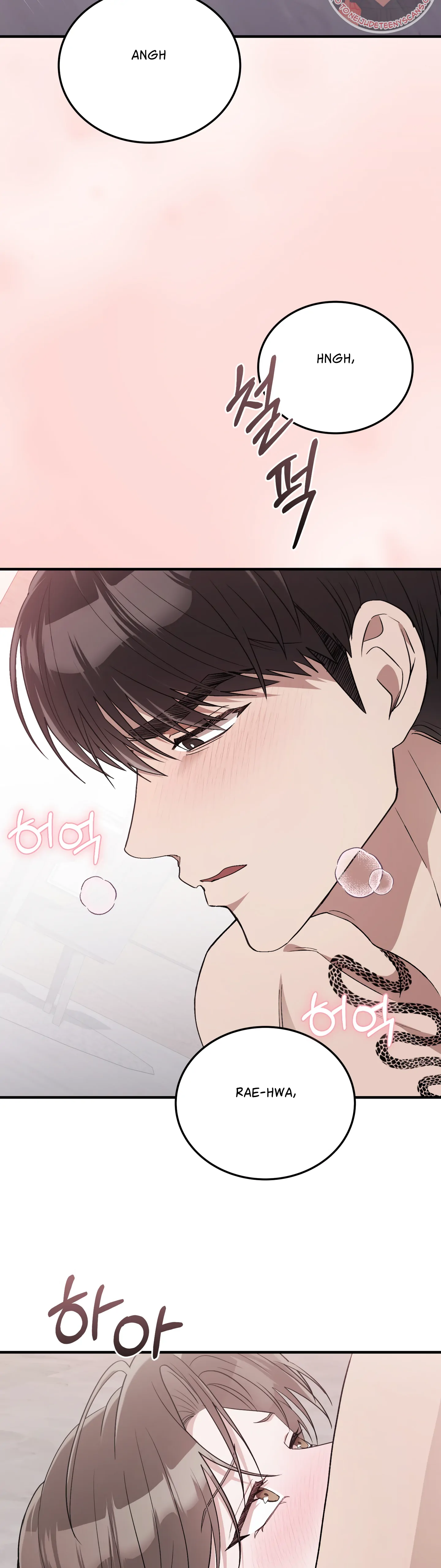 Kitsch Wedding Chapter 42 - Page 44