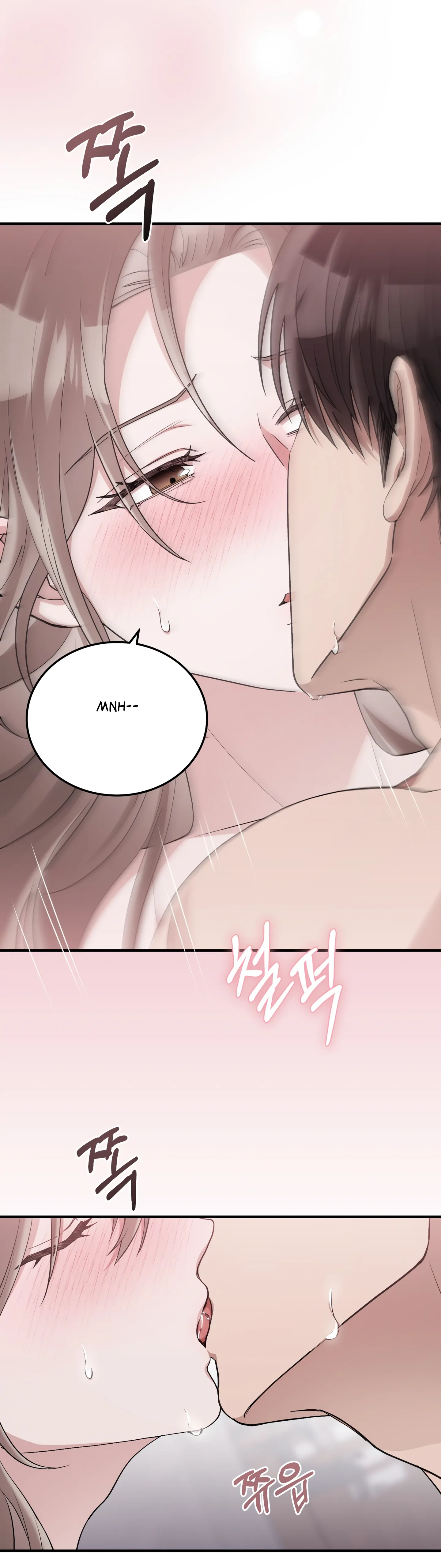 Kitsch Wedding Chapter 43 - Page 2