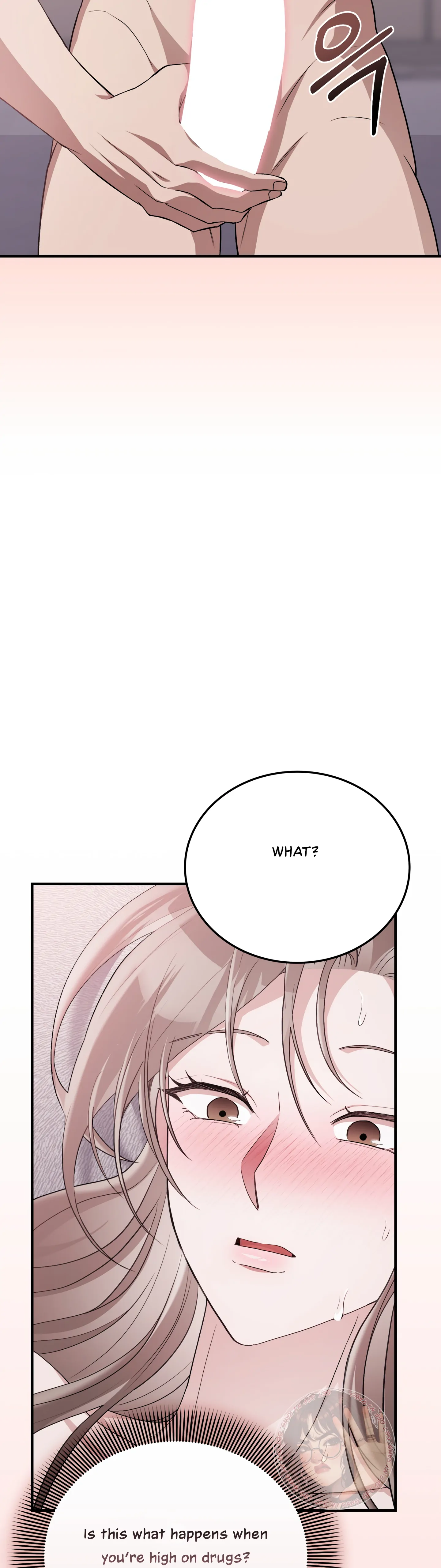 Kitsch Wedding Chapter 43 - Page 13