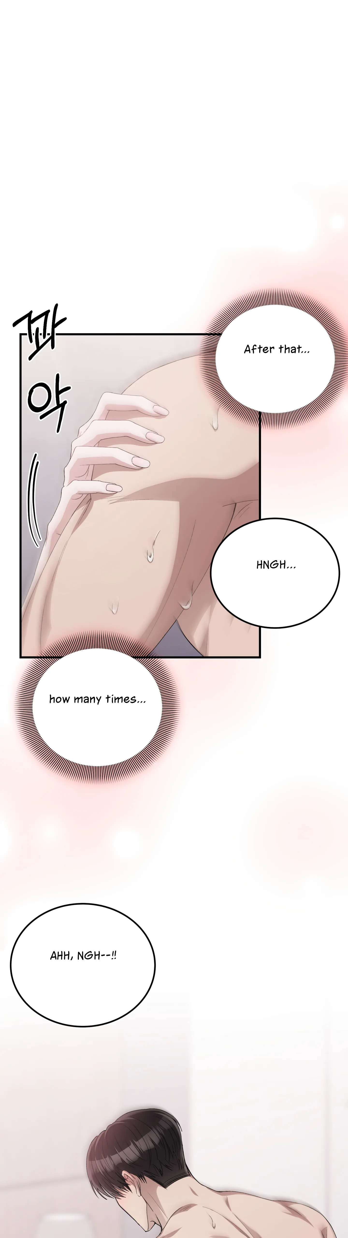 Kitsch Wedding Chapter 43 - Page 15