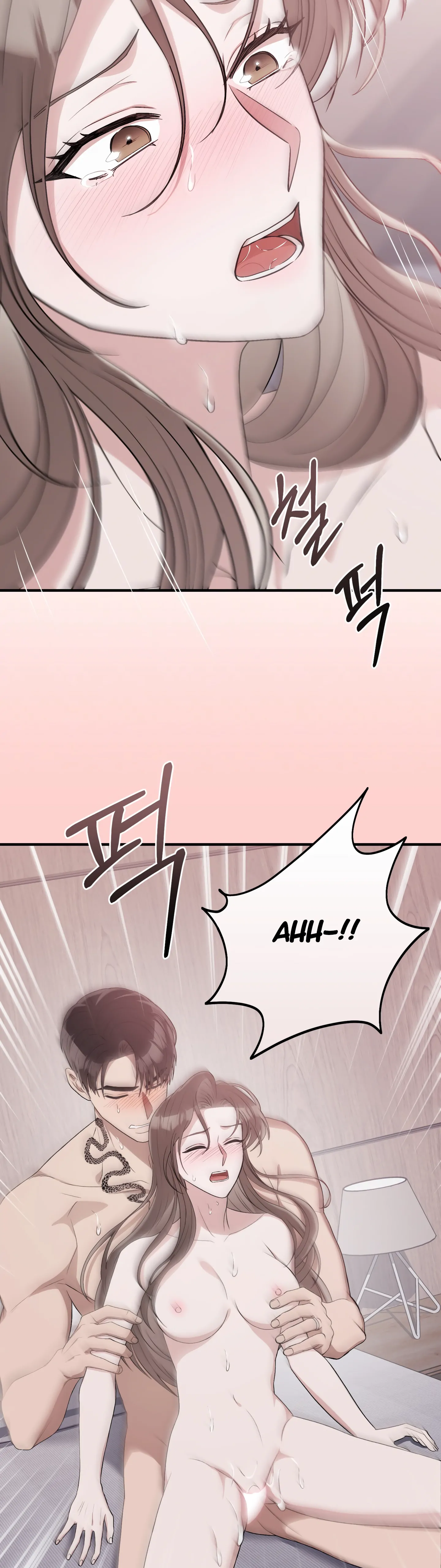 Kitsch Wedding Chapter 43 - Page 17