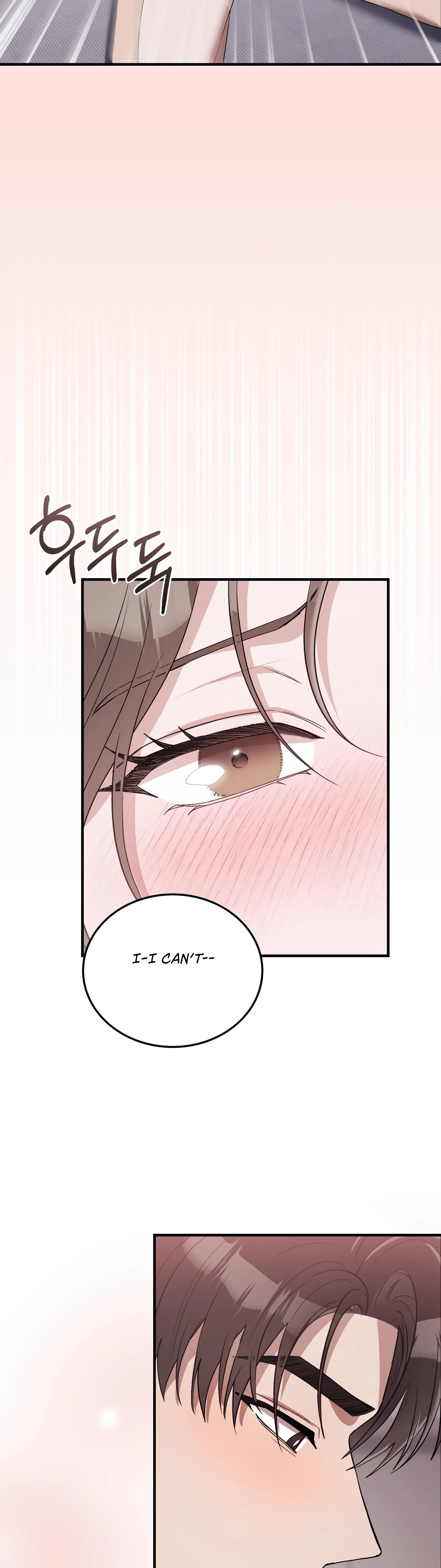 Kitsch Wedding Chapter 43 - Page 18