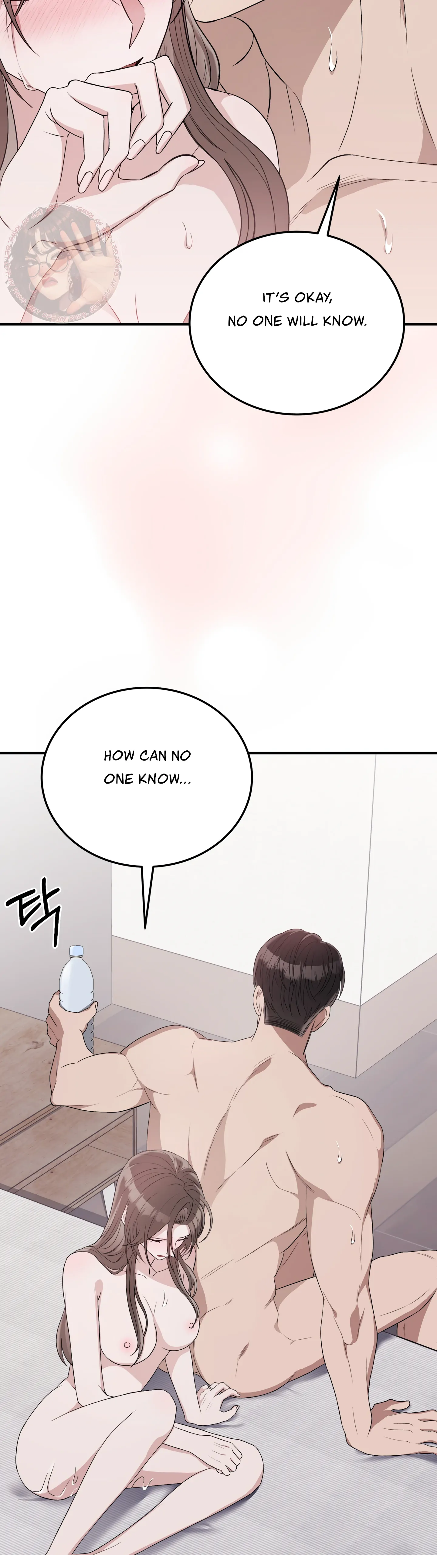 Kitsch Wedding Chapter 43 - Page 21