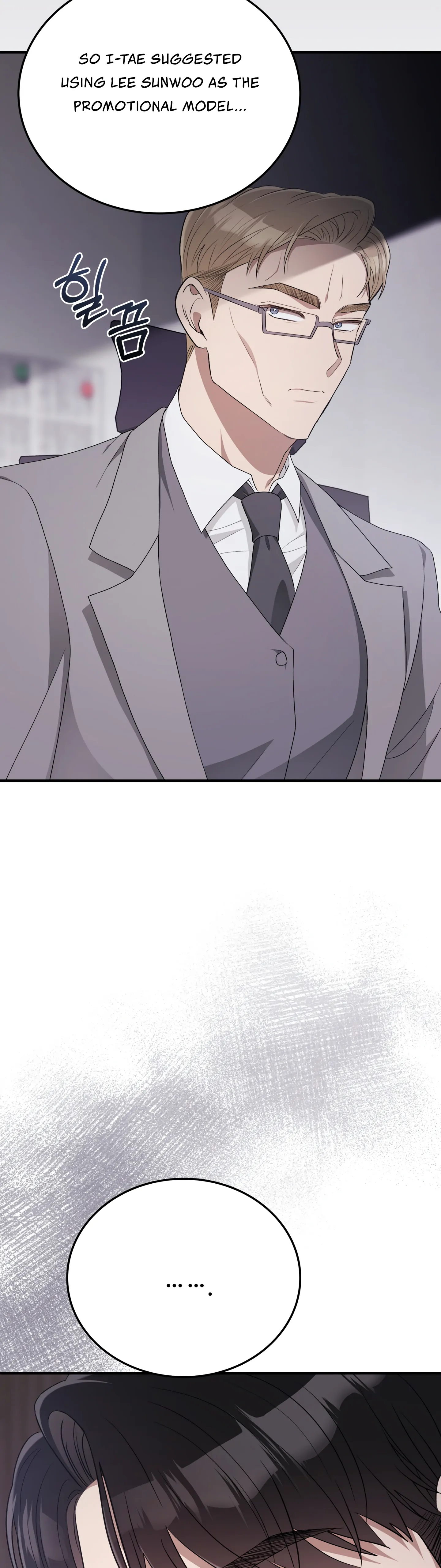 Kitsch Wedding Chapter 43 - Page 37