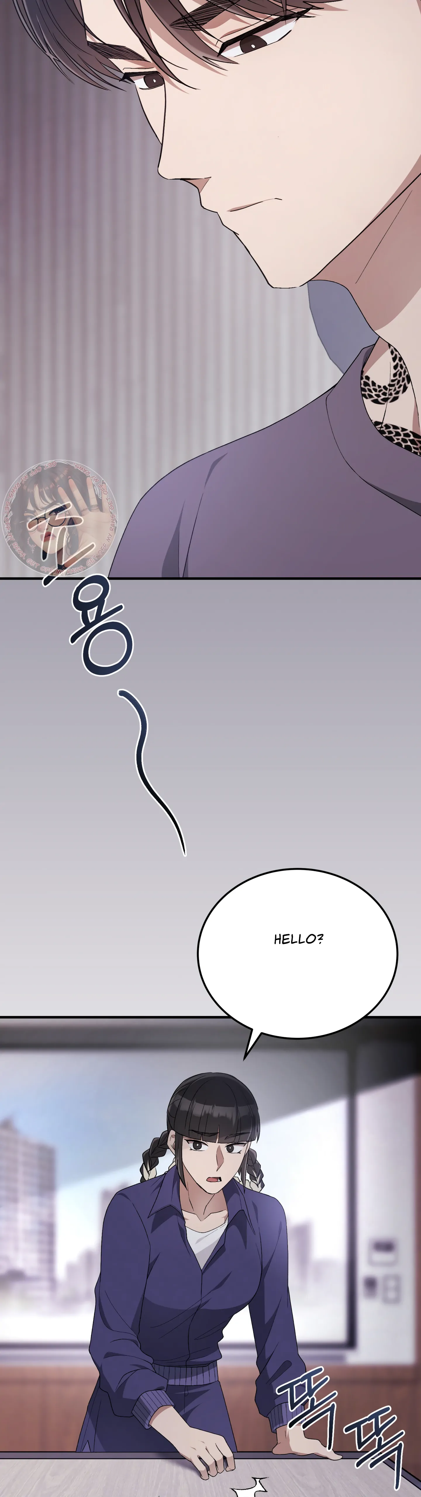 Kitsch Wedding Chapter 43 - Page 38