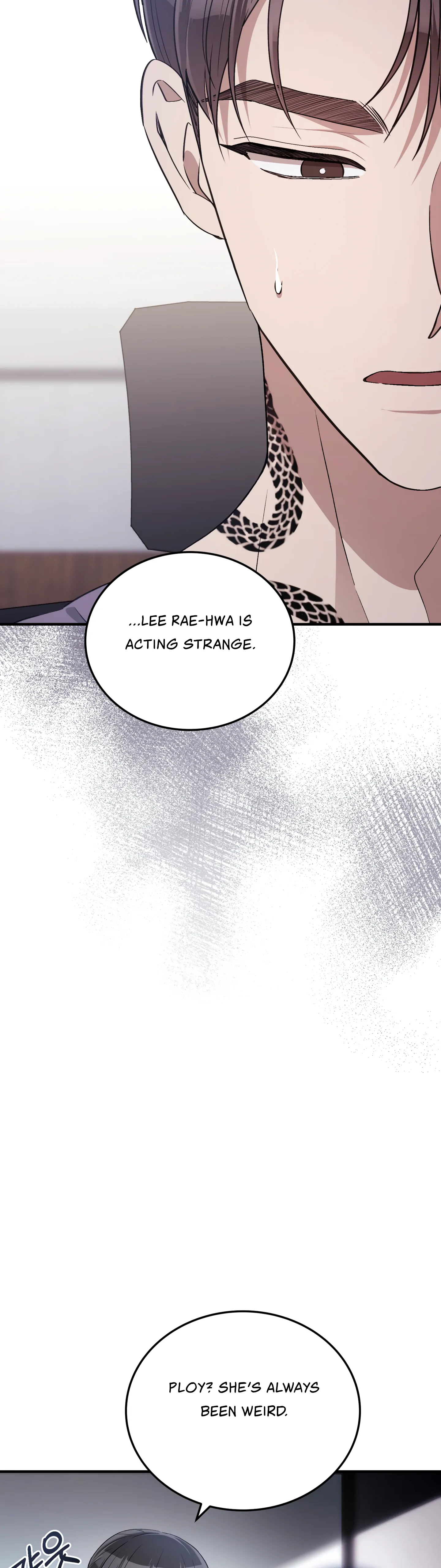 Kitsch Wedding Chapter 43 - Page 42