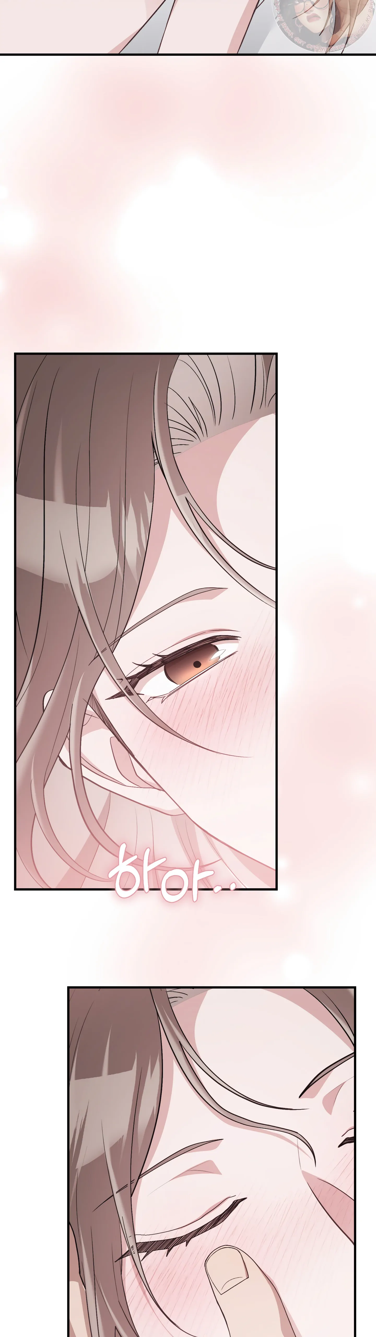 Kitsch Wedding Chapter 43 - Page 6