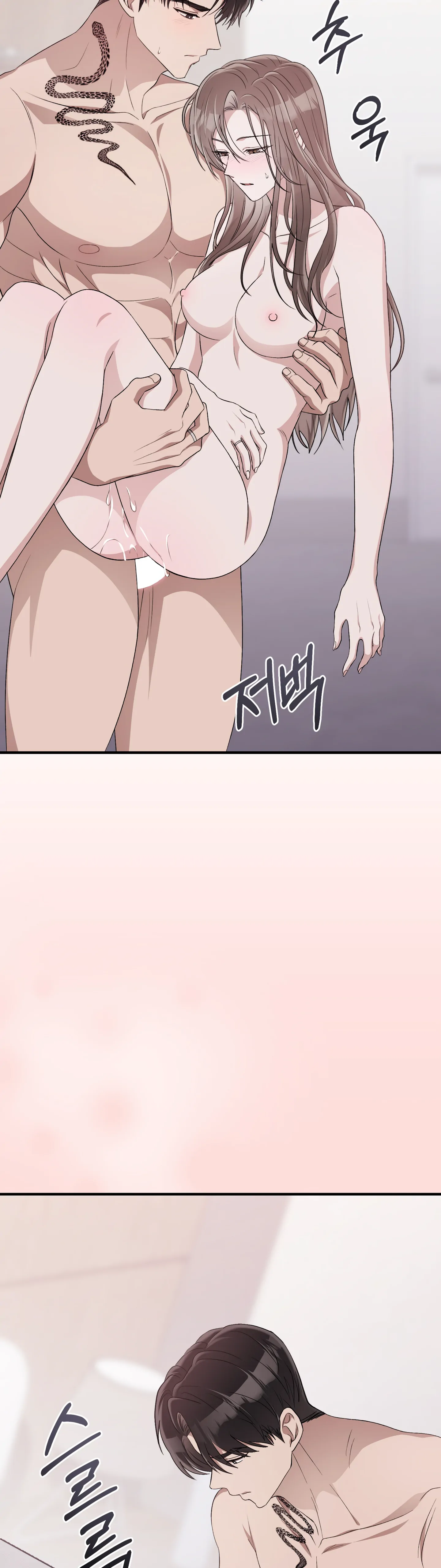 Kitsch Wedding Chapter 43 - Page 8