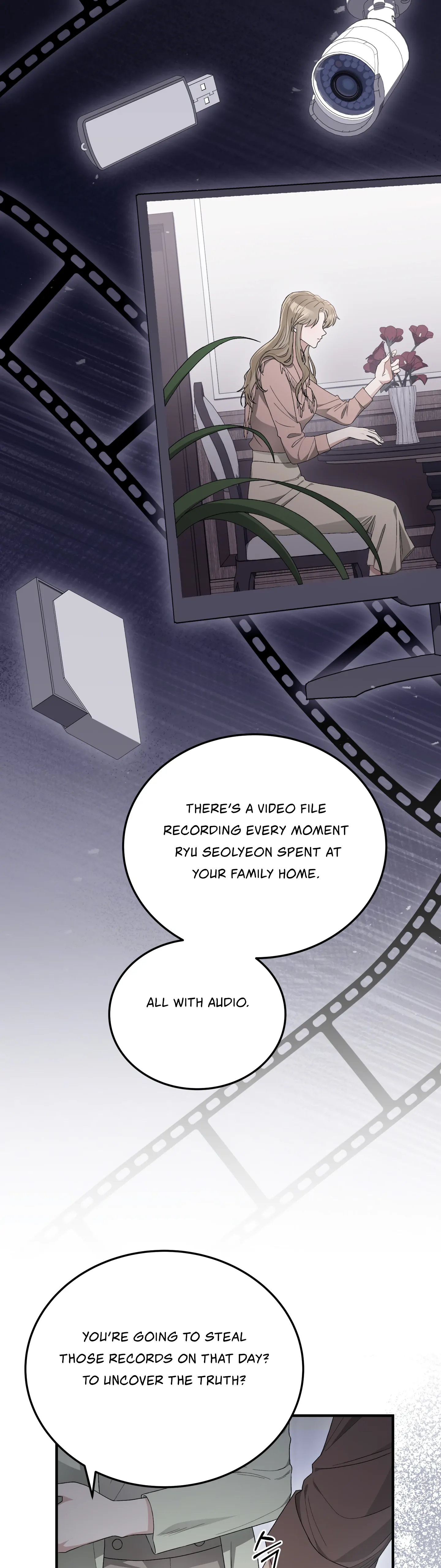 Kitsch Wedding Chapter 44 - Page 17