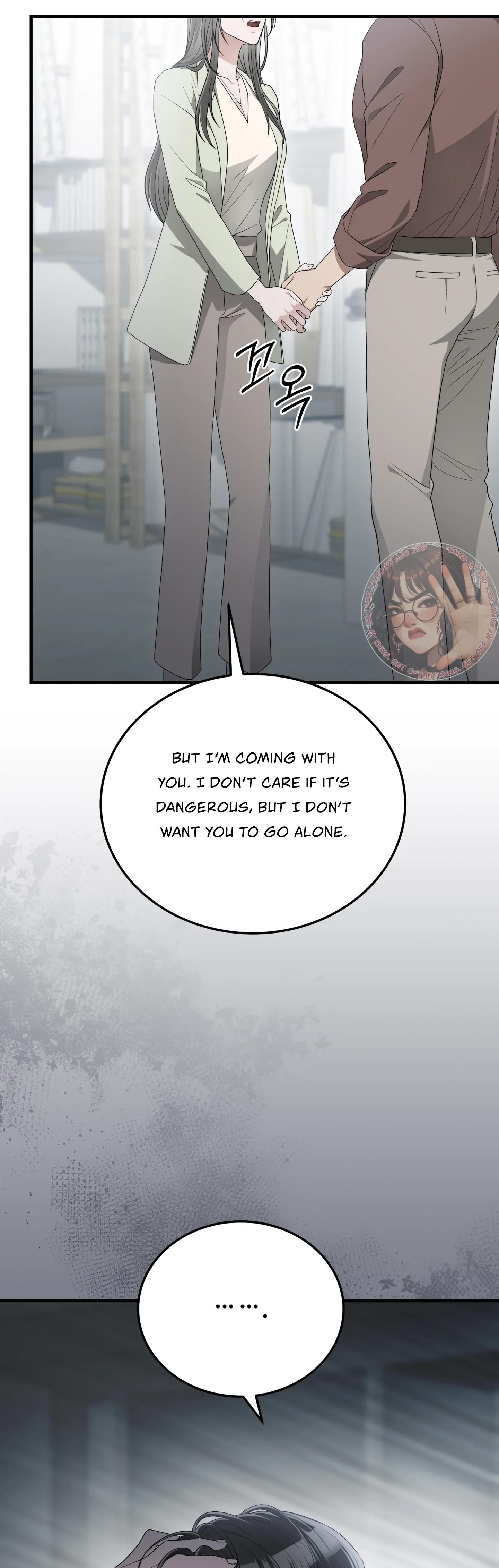 Kitsch Wedding Chapter 44 - Page 20