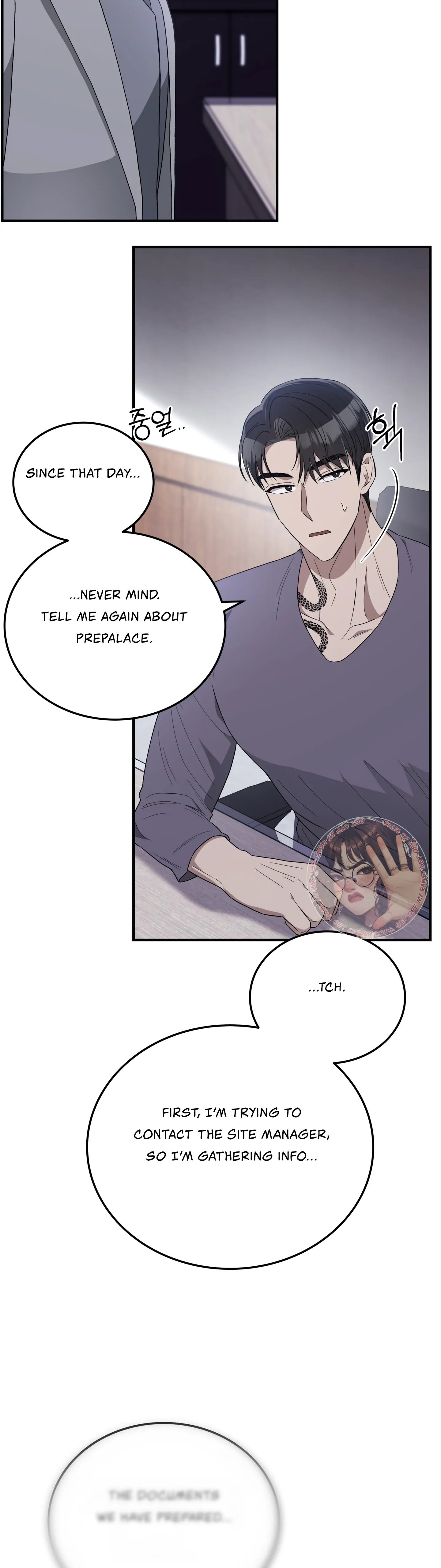 Kitsch Wedding Chapter 44 - Page 3