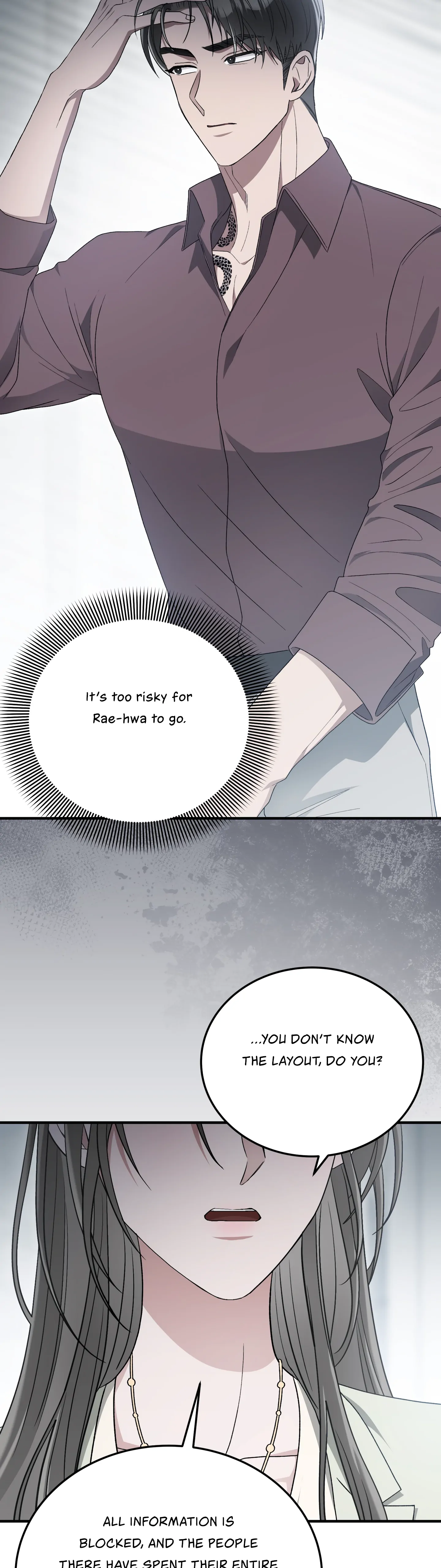 Kitsch Wedding Chapter 44 - Page 21