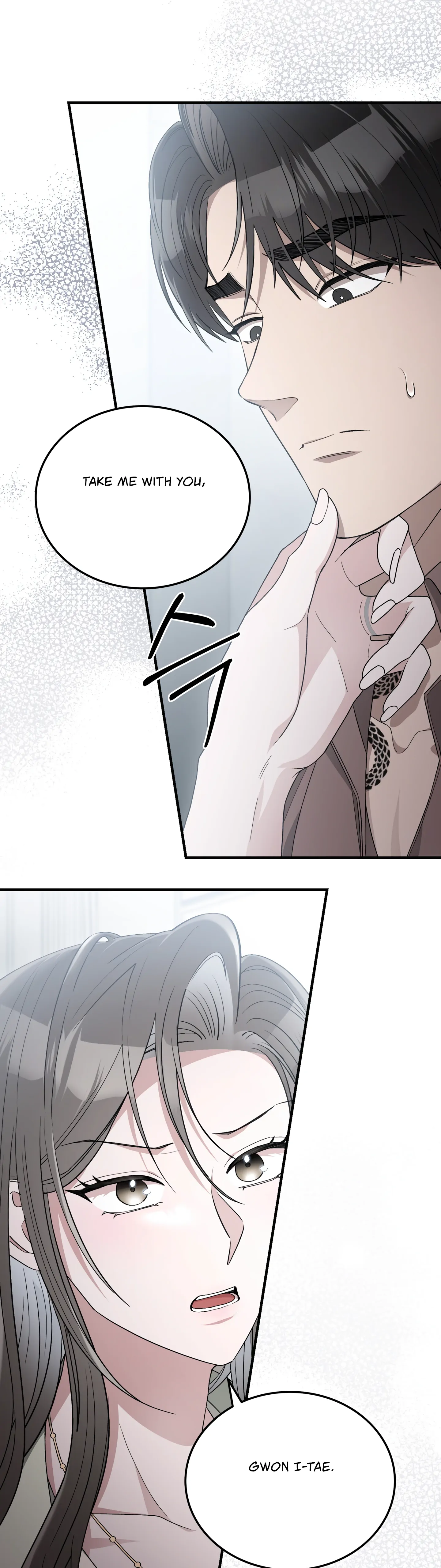 Kitsch Wedding Chapter 44 - Page 23