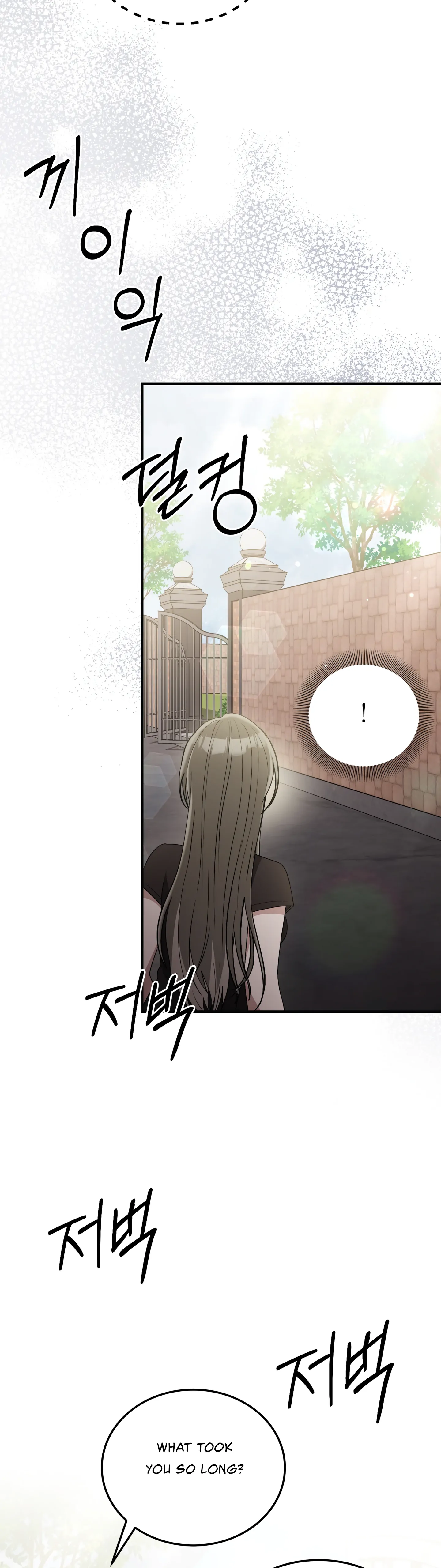 Kitsch Wedding Chapter 44 - Page 35