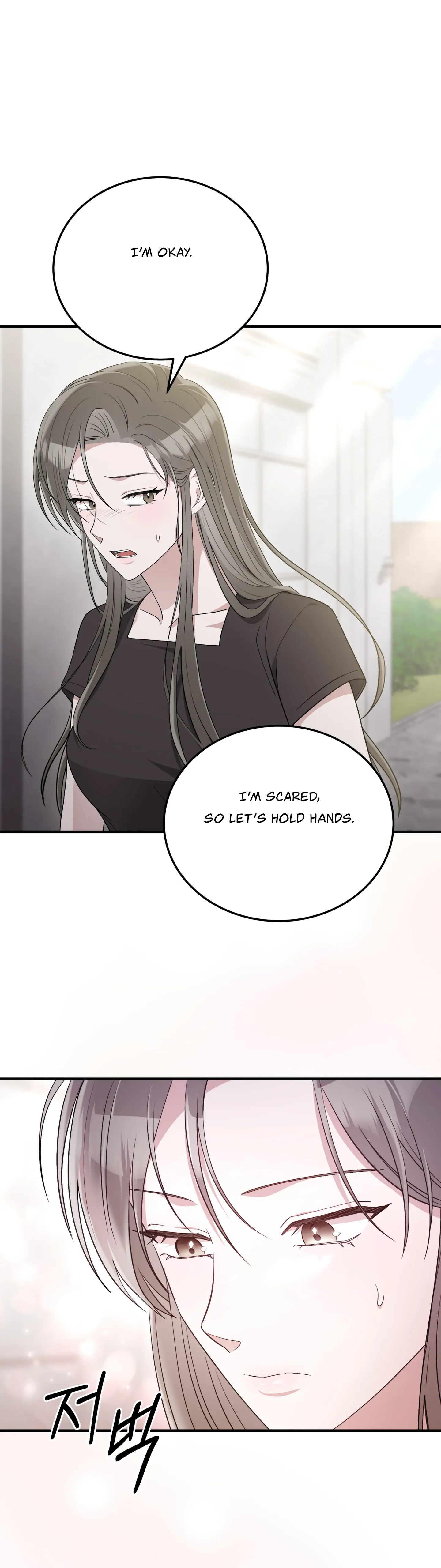 Kitsch Wedding Chapter 44 - Page 41
