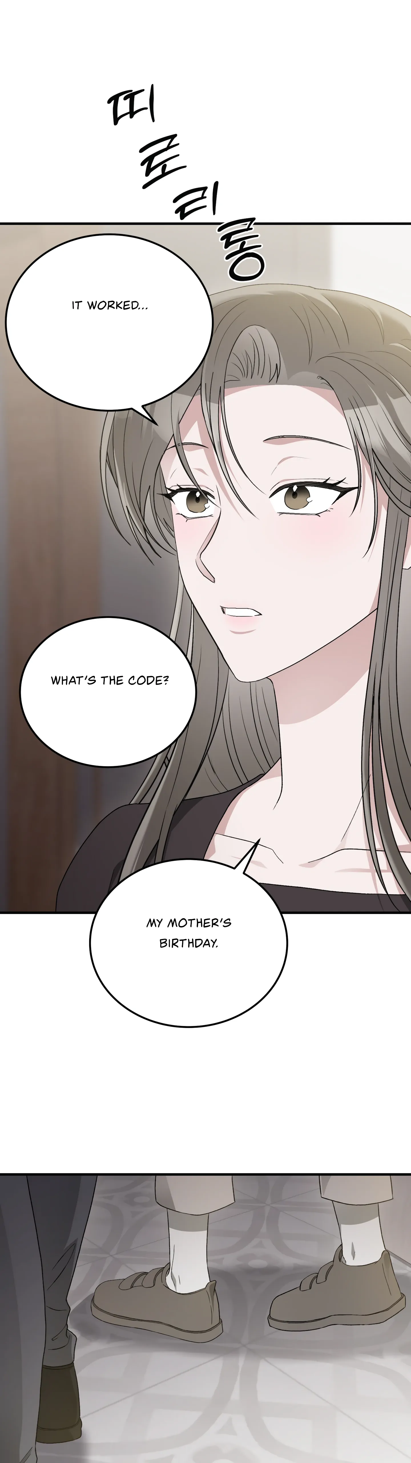 Kitsch Wedding Chapter 44 - Page 43