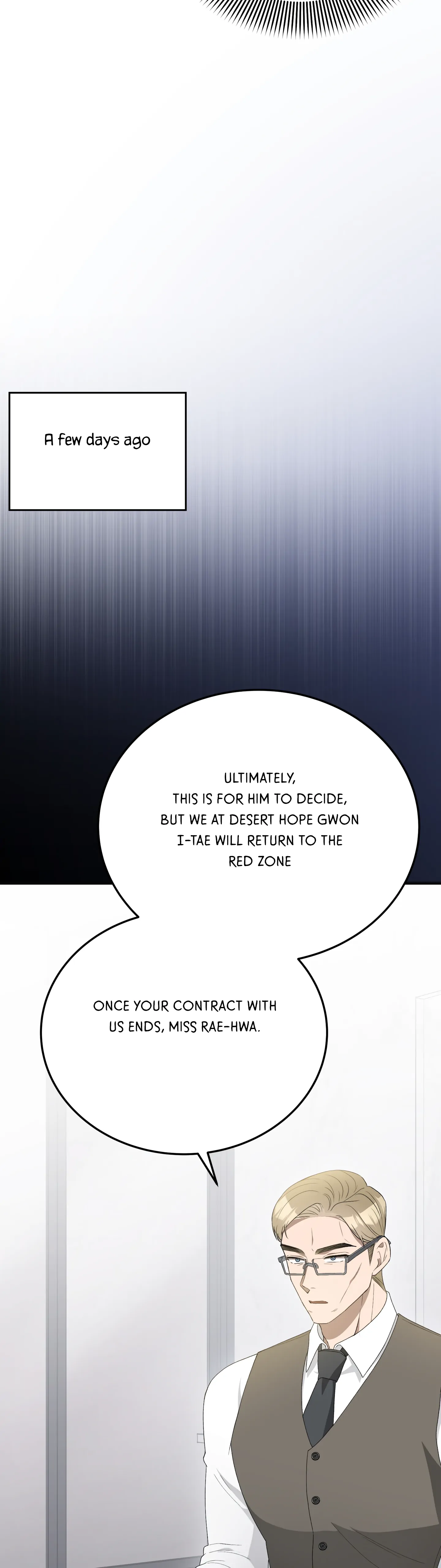 Kitsch Wedding Chapter 44 - Page 7