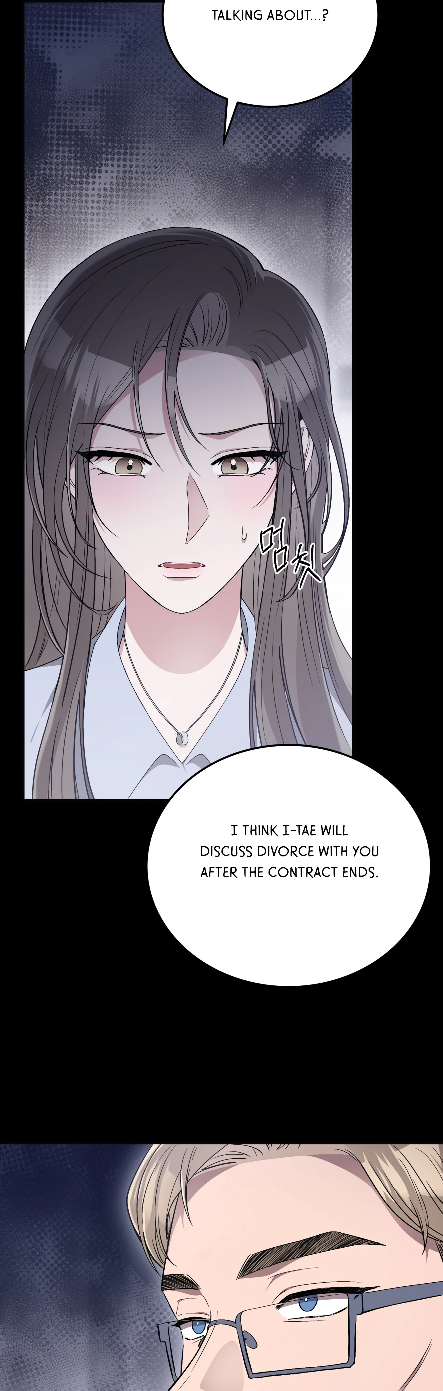 Kitsch Wedding Chapter 44 - Page 9