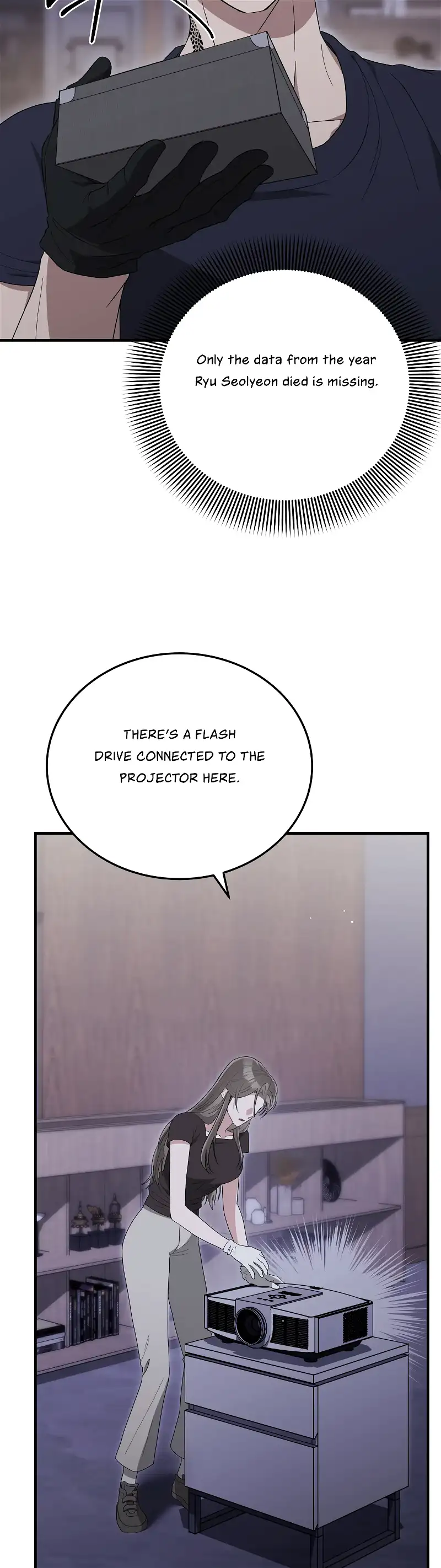 Kitsch Wedding Chapter 45 - Page 21