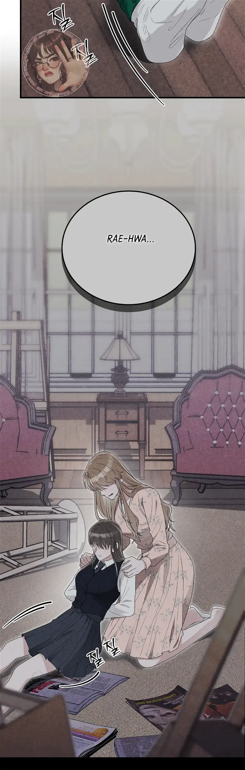 Kitsch Wedding Chapter 45 - Page 30