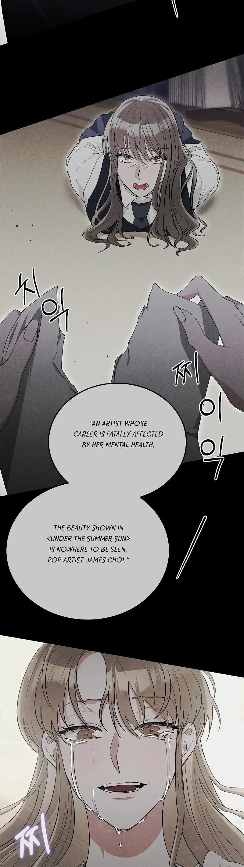 Kitsch Wedding Chapter 45 - Page 33