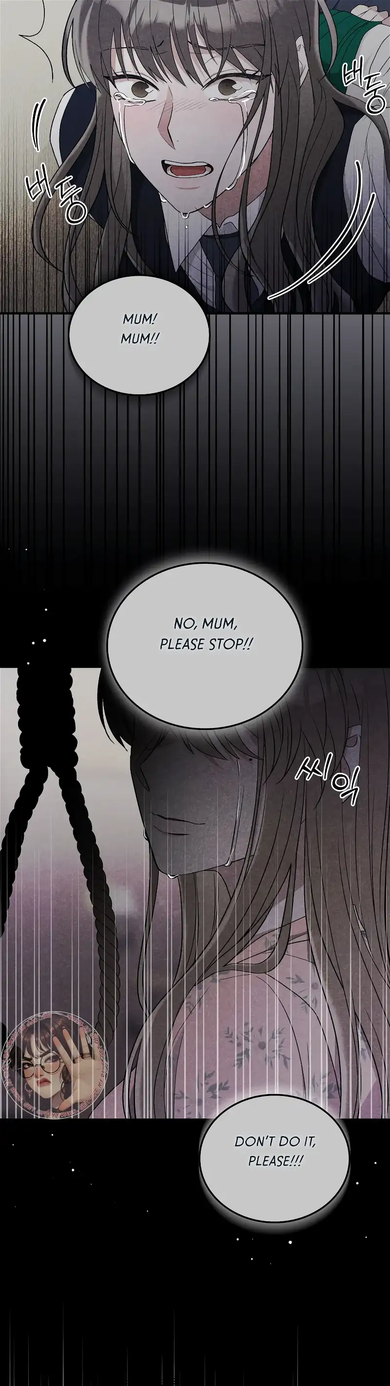Kitsch Wedding Chapter 45 - Page 38