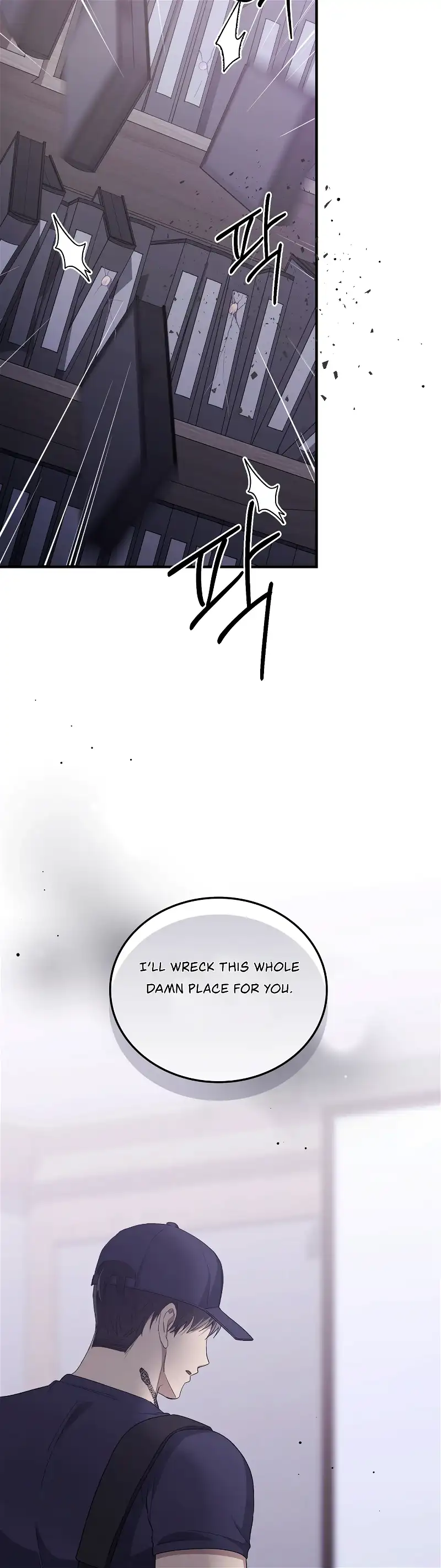 Kitsch Wedding Chapter 45 - Page 46