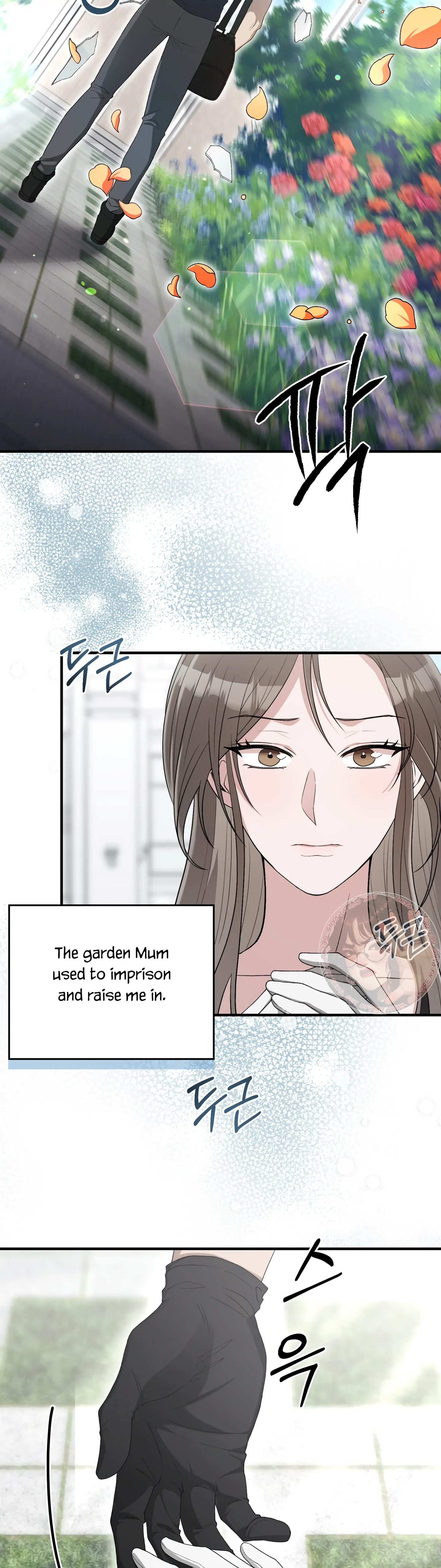 Kitsch Wedding Chapter 46 - Page 3