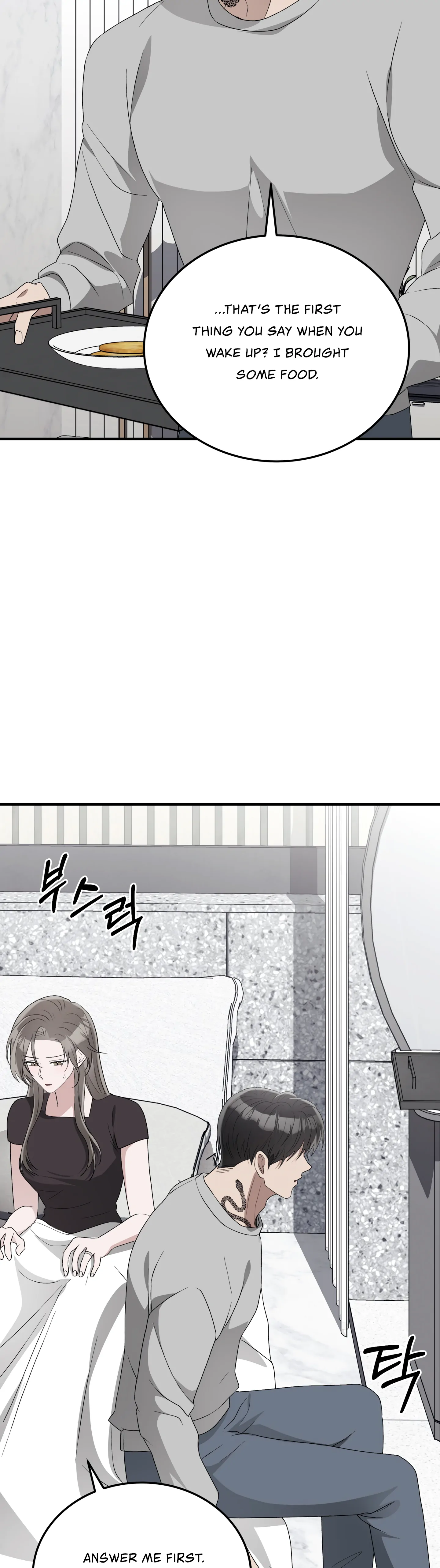 Kitsch Wedding Chapter 46 - Page 21