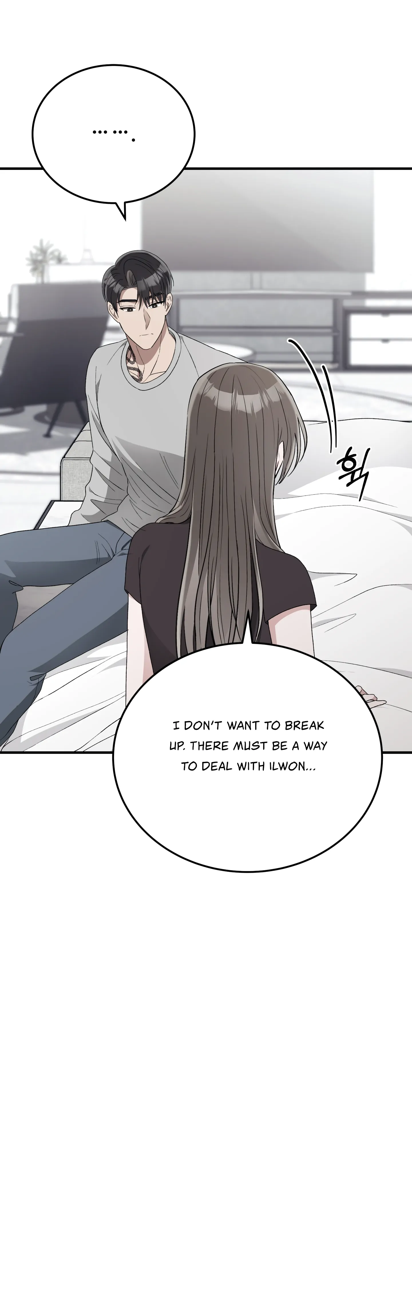 Kitsch Wedding Chapter 46 - Page 30