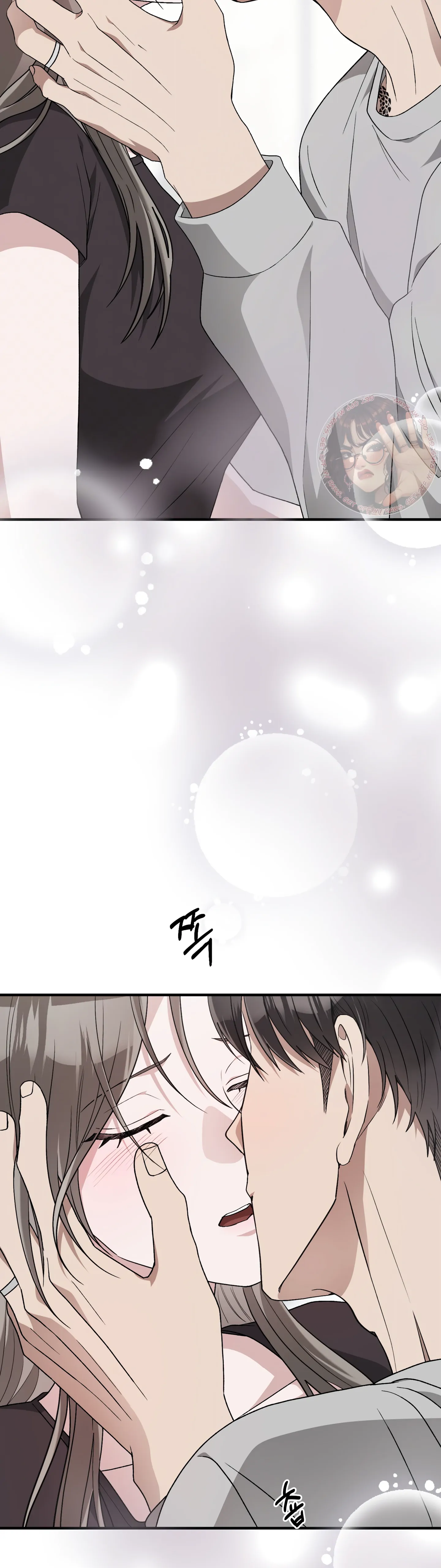 Kitsch Wedding Chapter 46 - Page 33