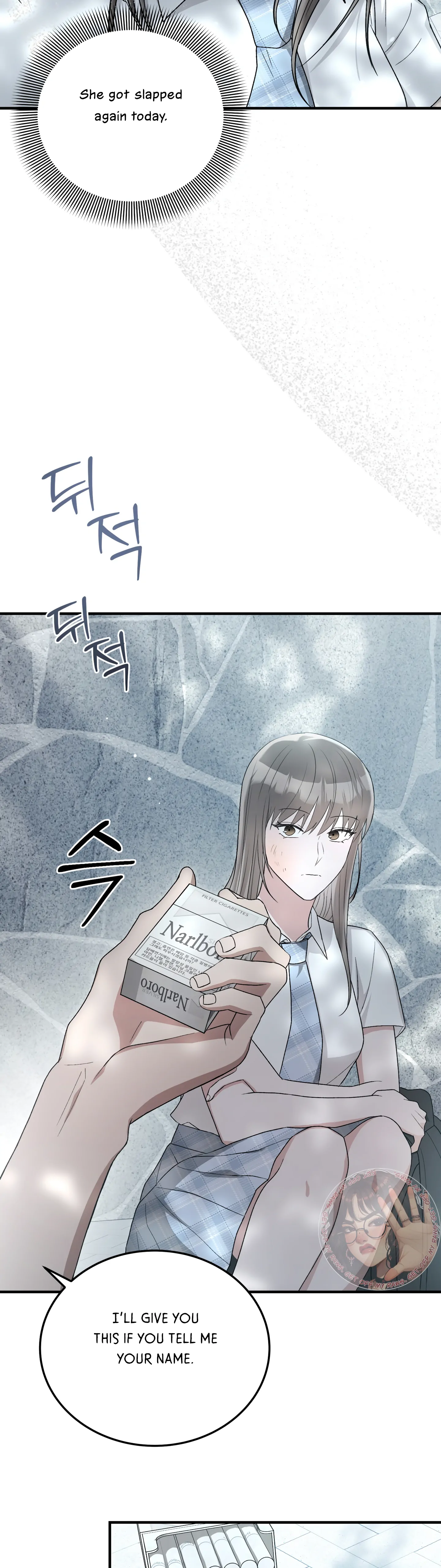 Kitsch Wedding Chapter 46 - Page 46
